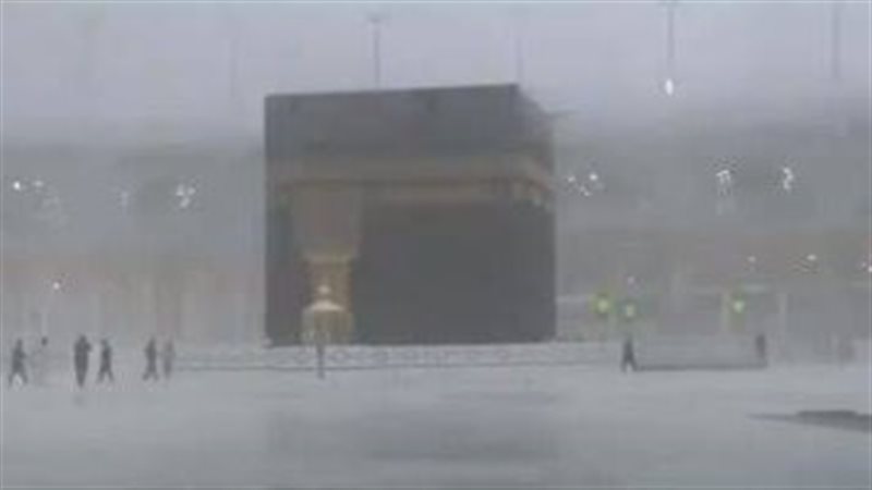 أمطار