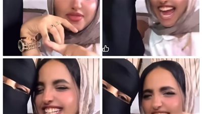 اعتذار الأم والبنت بعد السخرية من المهندس:الأخلاق أولًا عند اختيار الشريك