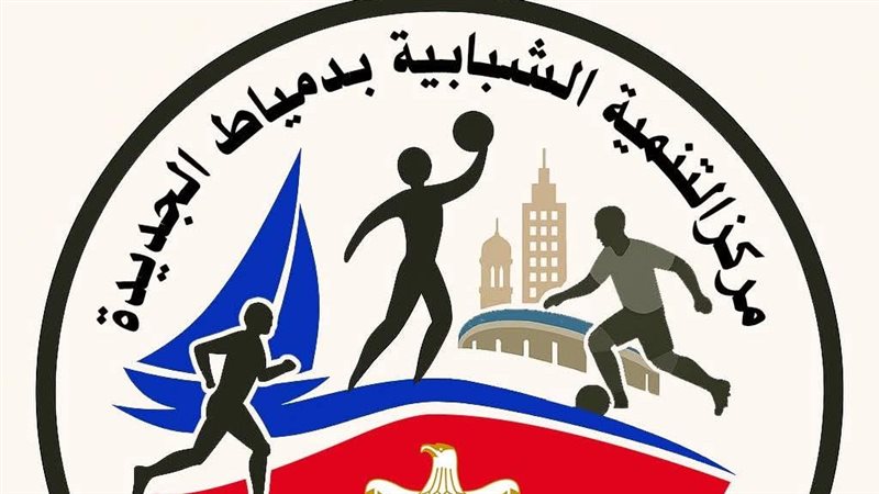 مركز التنمية