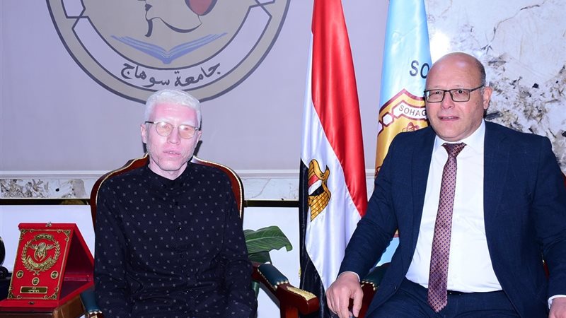 رئيس جامعة سوهاج