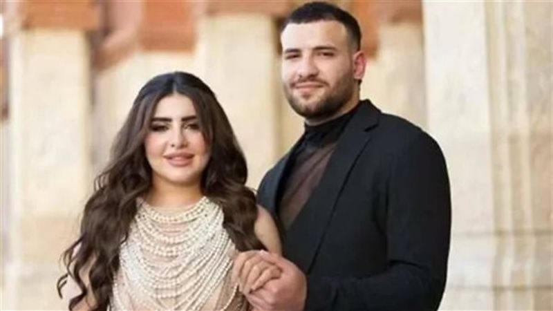 مسلم ويارا تامر