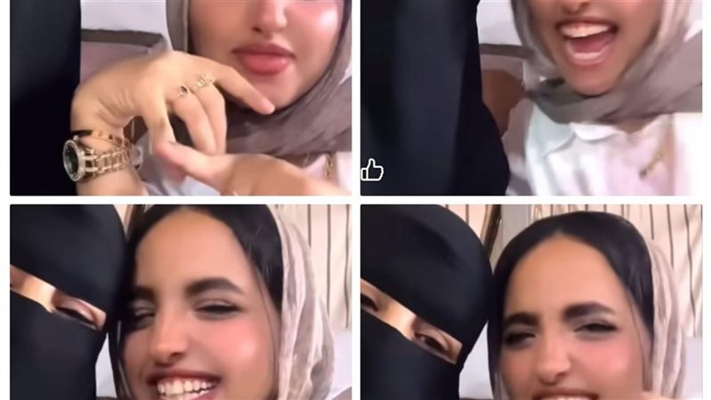 اعتذار الأم والبنت