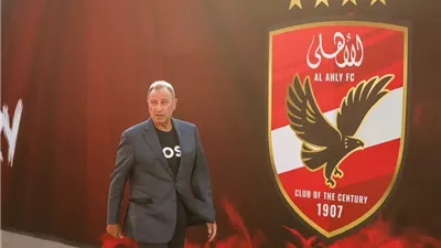 مجلس إدارة الأهلي يعقد اجتماعًا اليوم لحسم عدة ملفات 