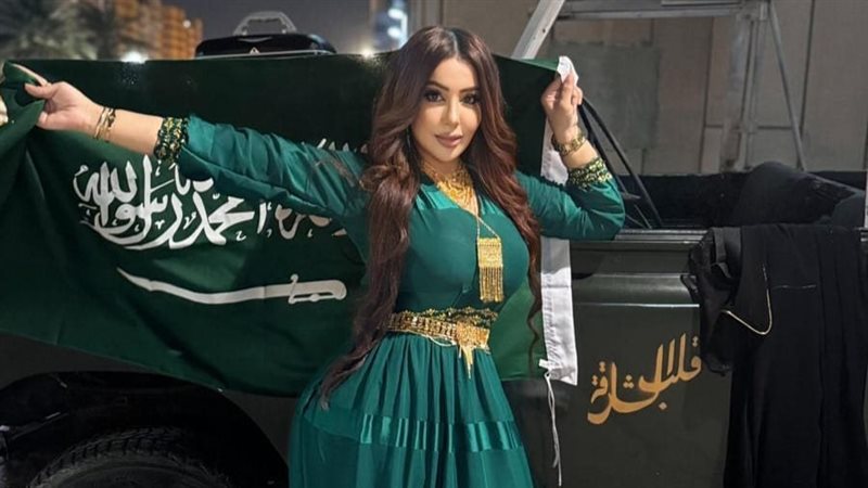 رشا السيد 