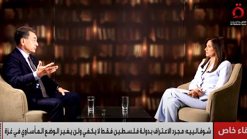 السفير الفرنسي