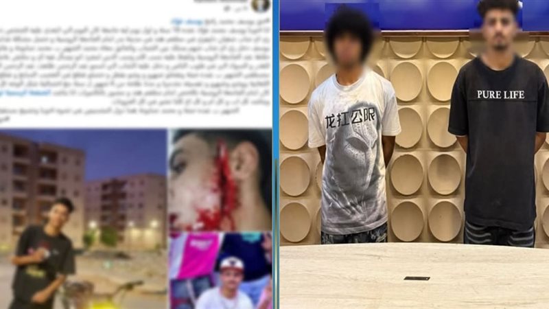 المتهمين 