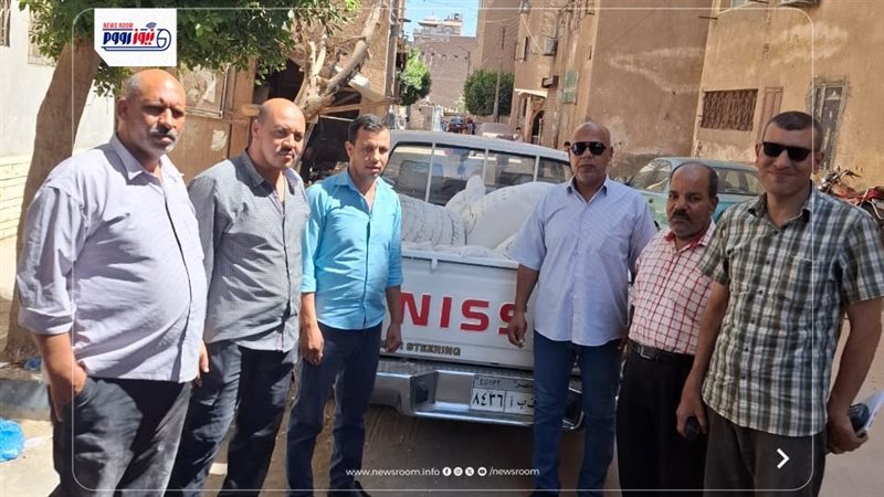 الدقيق المضبوط