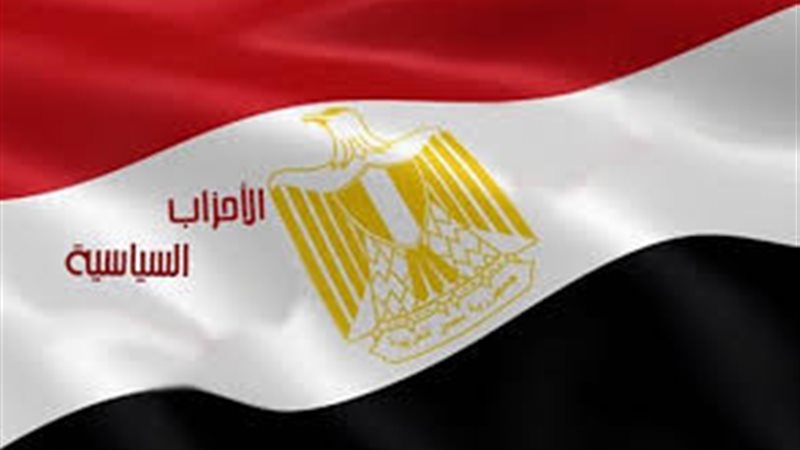 الأحزاب السياسية
