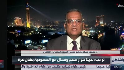 محمود مسلم: السلام خيار استراتيجى لمصر .. لكنها مستعدة للحرب بكل قوة
