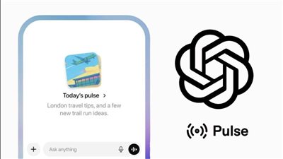 هل تصبح Pulse من ChatGPT بديل التطبيقات اليومية؟ إليك التفاصيل