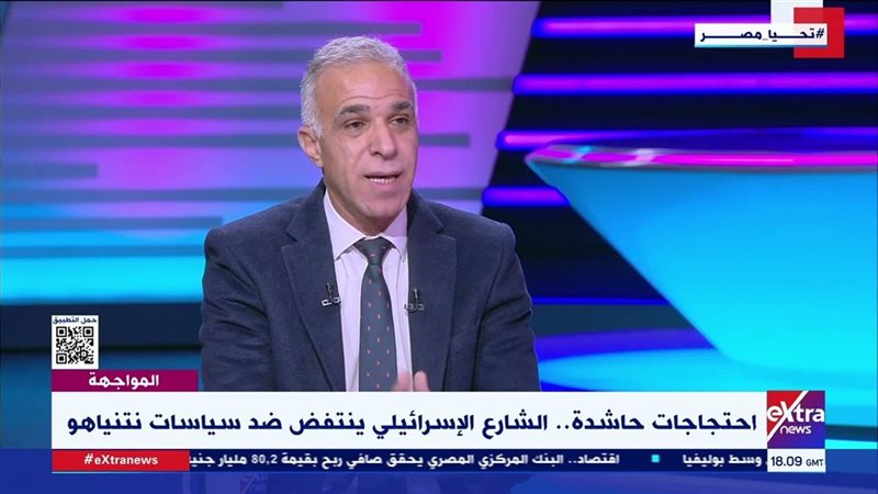 الدكتور أحمد فؤاد