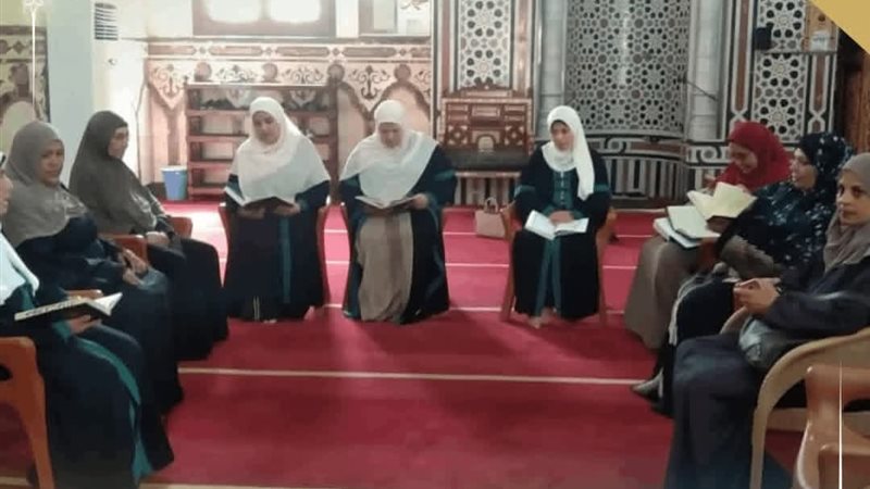 مقرأة السيدات بالدقهلية