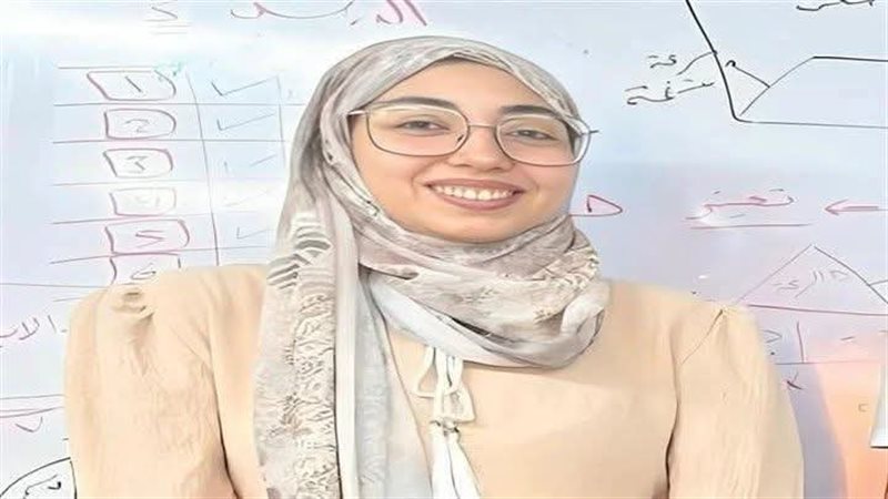 المجنى عليها