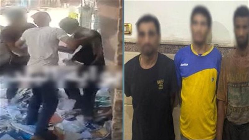المتهمين