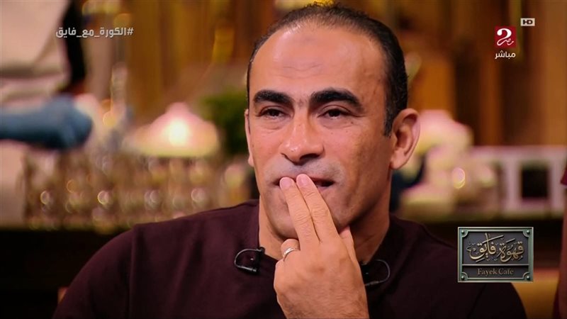 سيد عبد الحفيظ نجم
