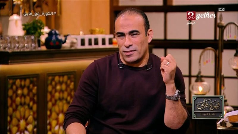 سيد عبد الحفيظ نجم