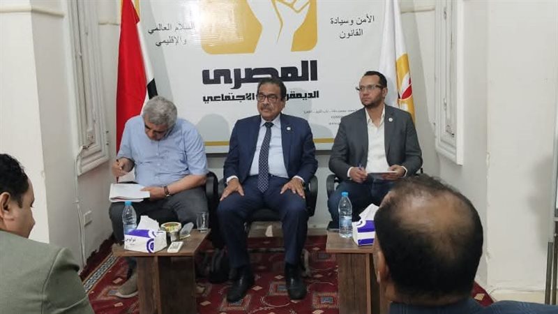 جانب من الاجتماع