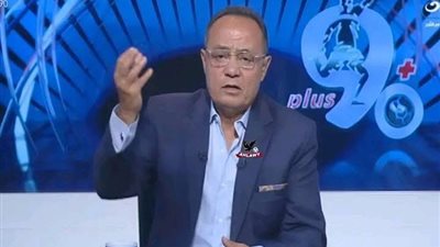 طارق يحيى: ناصر ماهر فايق مع بيراميدز عشان ضامن فلوسه