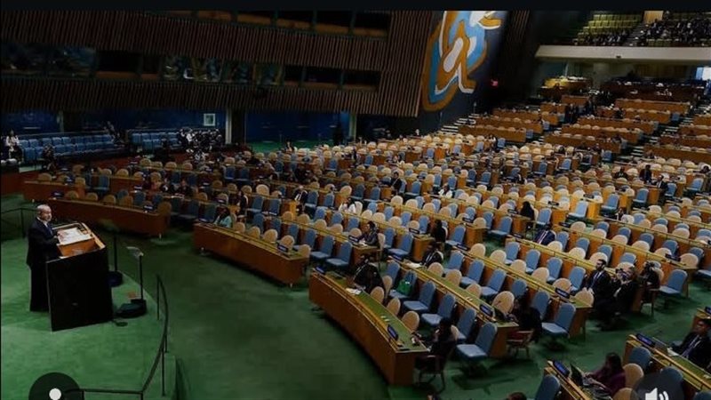 نتنياهو أمام الجمعية