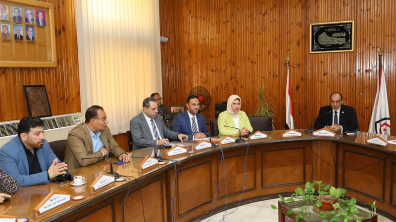 الاجتماع