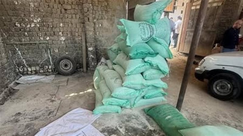 ضبط 8.5 طن دقيق بلدي