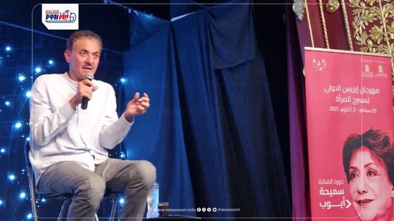 فتحي عبد الوهاب