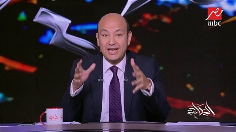 عمرو أديب
