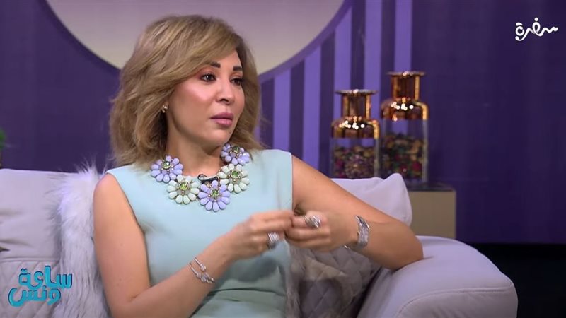 مريم أمين