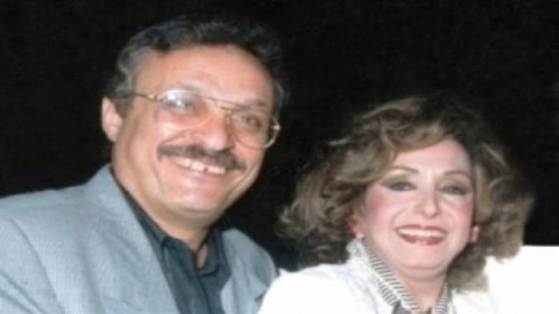 كوثر العسال ومحمد