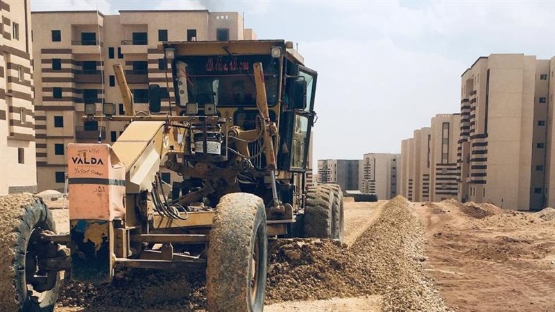 وزارة الاسكان
