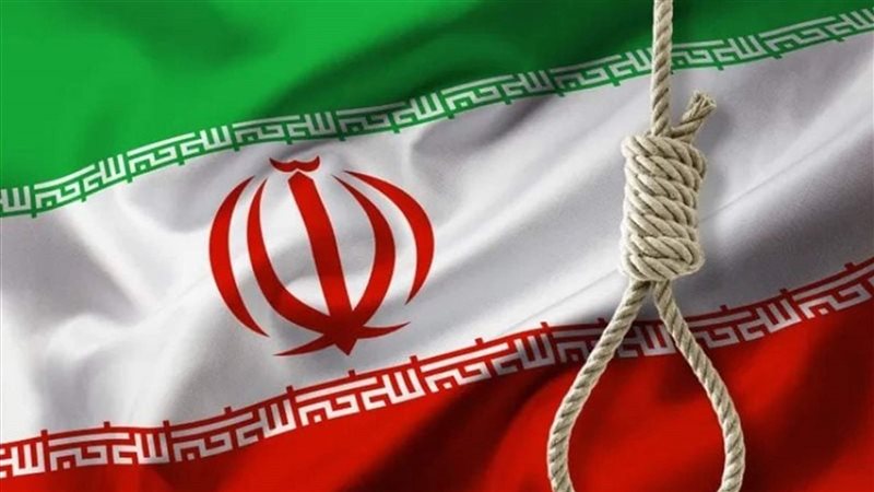 العلم الإيراني