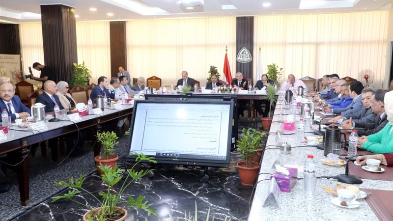 مجلس الجامعة