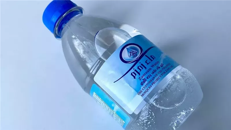 زمزم
