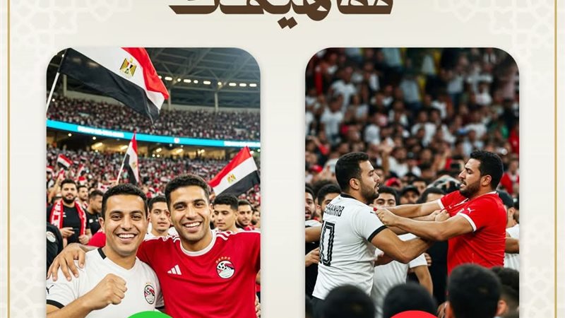 لا تتعصب