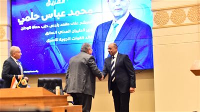 من اعتذار الشيحي إلى تولي محمد عباس حلمي.. القصة الكاملة لانتخابات حماة الوطن