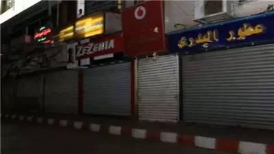 قرار غلق المحلات 2026 في مصر.. مواعيد الغلق الرسمية بعد عيد الفطر