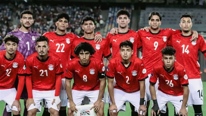 منتخب الشباب
