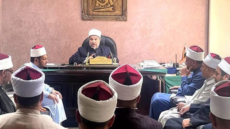 اجتماع أوقاف القاهرة