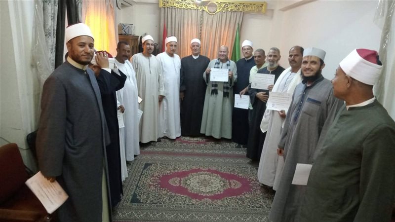 أوقاف الفيوم