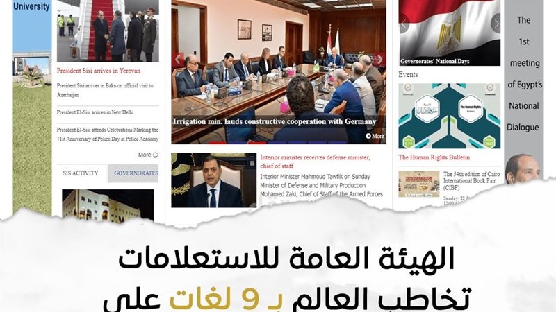 الاستعلامات تطلق
