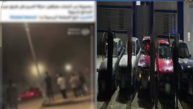 المتهمين و السيارات
