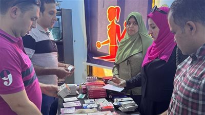 ضبط مركز وهمي لعلاج السمنة والنحافة بالباجور بالمنوفية وإحالة المسؤولة للنيابة