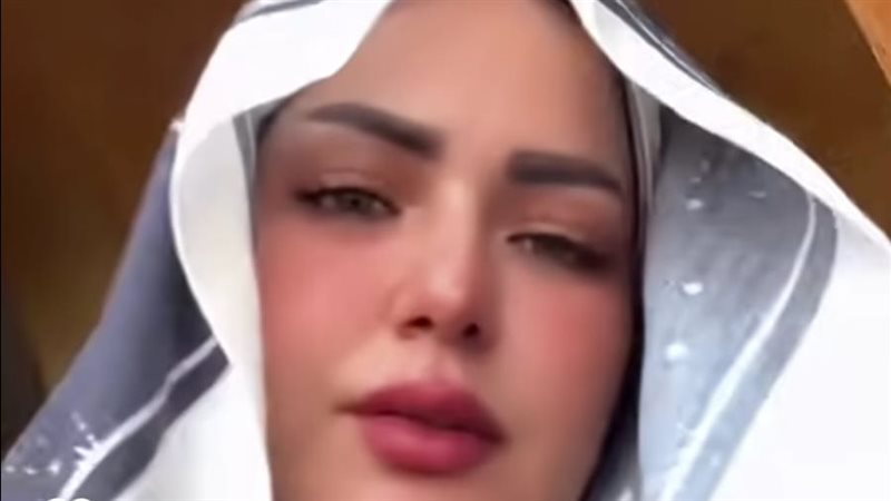 سما المصري