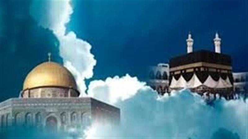 الإسراء والمعراج