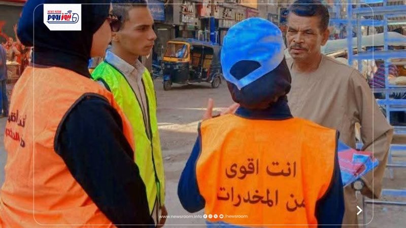 الحملة بالمنيا