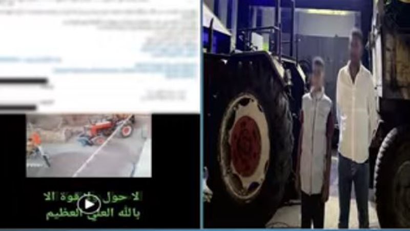 الطفل ووالده