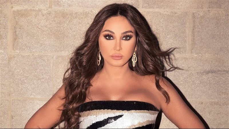 اليسا