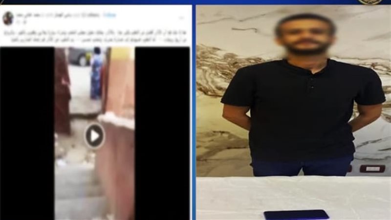 المتهم 