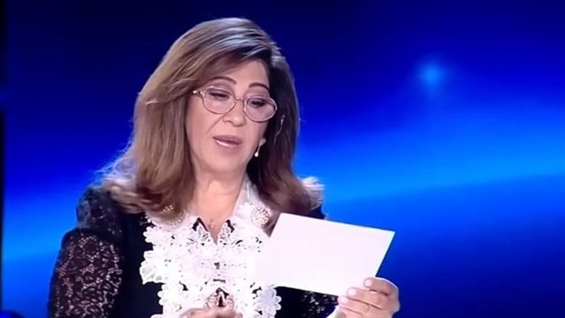توقعات خبيرة التوقعات