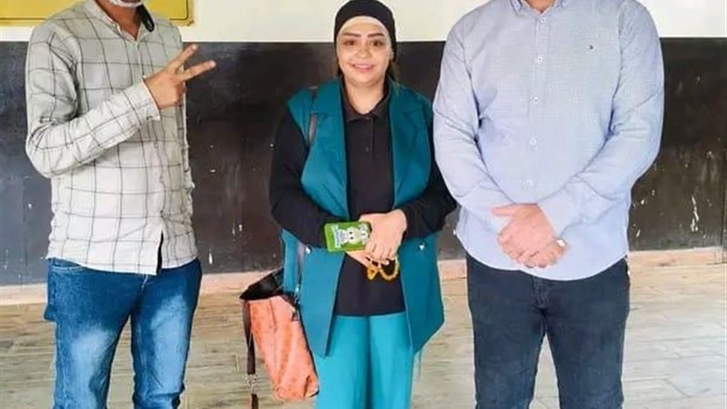 الضحية 